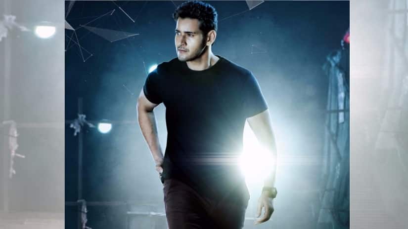 Mahesh Babu in a still from Spyder