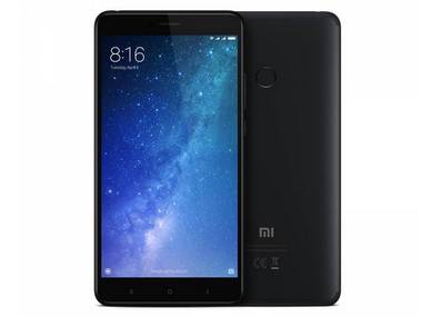 Xiaomi Mi Max 2 review: A long-lasting phone with little competition in its price range Xiaomi Mi Max 2 review: A long-lasting phone with little competition in its price range
