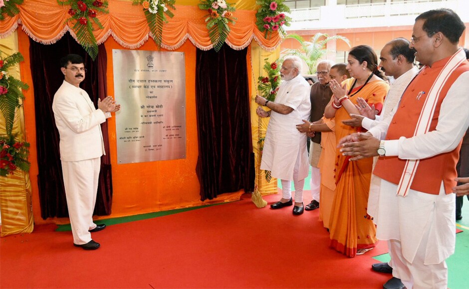 Modi also inaugurated 17 projects in his parliamentary constituency Varanasi and 'digitally' laid the foundation stone of six other projects. Modi also said that his dream is to wipe out poverty from India. PTI Modi also inaugurated 17 projects in his parliamentary constituency Varanasi and 'digitally' laid the foundation stone of six other projects. Modi also said that his dream is to wipe out poverty from India. PTI