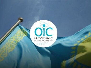 Organisation of Islamic Cooperation Summit on Science and Technology. OIC website.