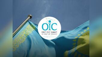 UAE to attend OIC's first science and technology summit in Astana
