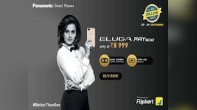 Panasonic Eluga Ray 500: An amazing dual camera and seven nifty quirks for easy everyday life