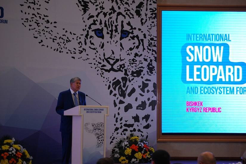 The President of Kyrgyzstan Almazbek Atambayev addressing the GSLEP gathering