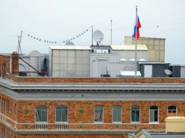 In diplomatic tit-for-tat, US orders closure of Russian consulate in San Fransisco In diplomatic tit-for-tat, US orders closure of Russian consulate in San Fransisco