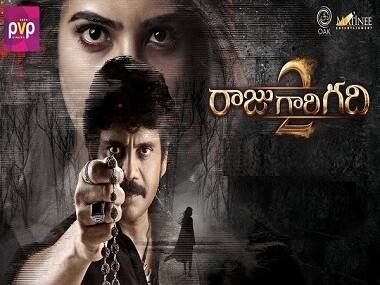Raju Gari Gadhi 2 trailer: Nagarjuna, Samantha Ruth Prabhu set up this spooky tale