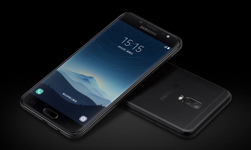 Samsung Galaxy C8 China