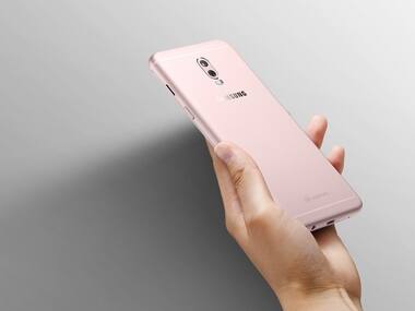 Samsung Galaxy C8 China