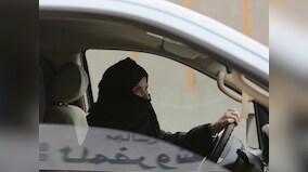Saudi Arabia's Princess Nourah University to open first driving school for women in Riyadh