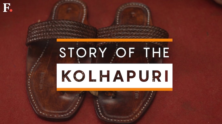 Inmate chappal sales