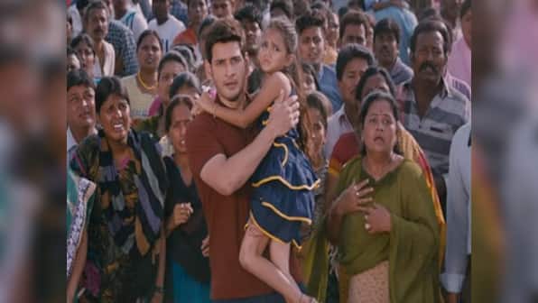 SPYder trailer: Mahesh Babu, SJ Suryah dominate AR Murugadoss' espionage thriller