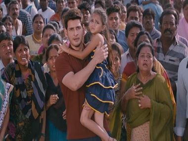 SPYder trailer: Mahesh Babu, SJ Suryah dominate AR Murugadoss' espionage thriller SPYder trailer: Mahesh Babu, SJ Suryah dominate AR Murugadoss' espionage thriller