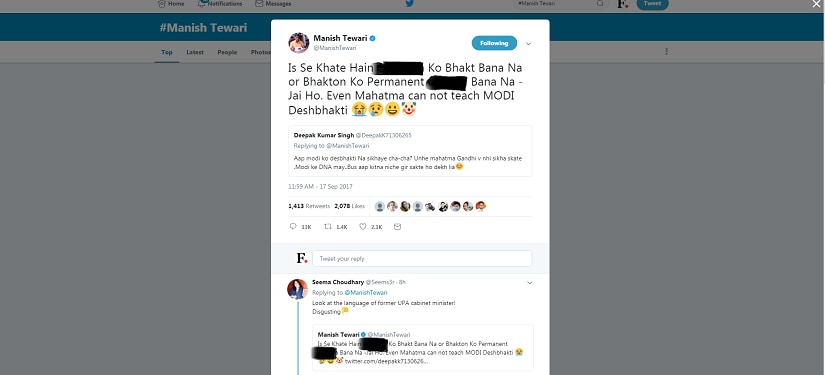 Congress Manish Tewari makes abusive remarks against Narendra Modi, triggers Twitter battle with BJP