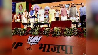 BJP National Executive meet: Amit Shah slams Rahul Gandhi; Piyush Goyal says NDA working for poor