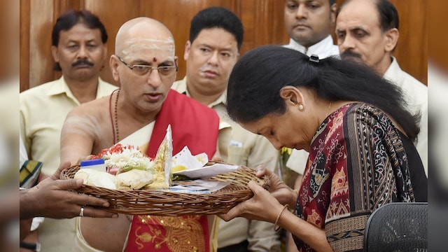 Firstpost