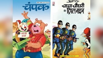Of Champak and childhood: How kids' magazines of a certain vintage keep up with the times