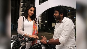 Puriyatha Puthir: Chennai Court stalls release of Vijay Sethupathi's upcoming film
