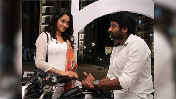 Puriyatha Puthir: Chennai Court stalls release of Vijay Sethupathi's upcoming film