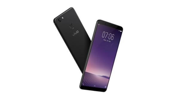 Vivo V7 Plus with Snapdragon 450 launched in India at Rs 21,990; to go on sale starting 15th Sept
