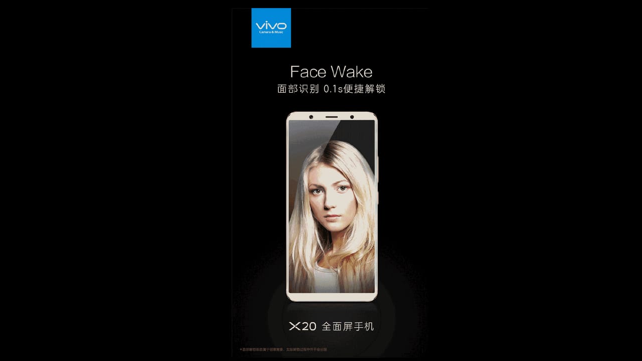 The Vivo X20 teaser. Weibo