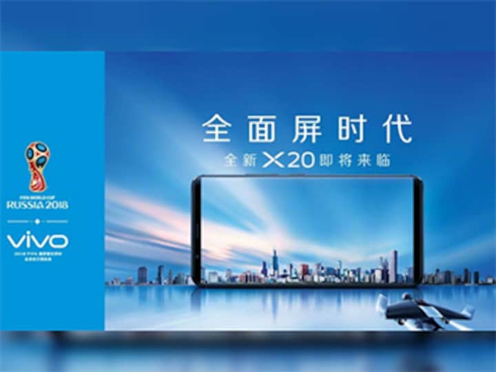 Working Vivo X20 seen in a short video clip; confirms dual camera setup