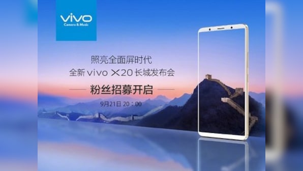 Vivo X20 to be launched on 21 September; to have special Mars edition of the phone