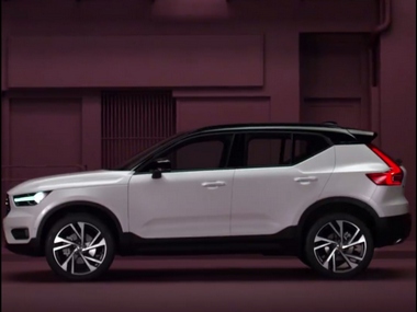 Volvo XC40 accidentally revealed ahead of 21 September launch Volvo XC40 accidentally revealed ahead of 21 September launch
