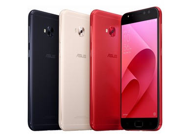 Asus ZenFone 4 Selfie, Selfie dual and Selfie Pro launched in India; prices start from Rs 9,999 Asus ZenFone 4 Selfie, Selfie dual and Selfie Pro launched in India; prices start from Rs 9,999
