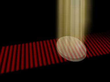 Researchers develop new laser based technology to make objects invisible Researchers develop new laser based technology to make objects invisible