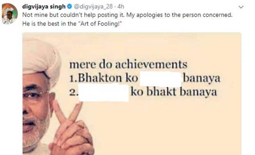 digvijaya tweet_1