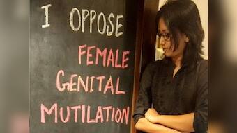 Campaigners against female genital mutilation call upon UNHRC to address issue