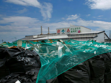 Six years after Fukushima disaster, TEPCO found guilty by Japan court; fined $3.3 million Six years after Fukushima disaster, TEPCO found guilty by Japan court; fined $3.3 million