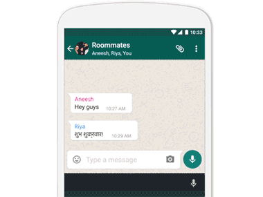 Google updates Translate app with offline support for seven Indian languages Google updates Translate app with offline support for seven Indian languages