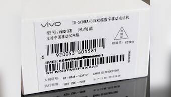 Department of Telecom makes IMEI tampering a punishable offence that can attract a 3 year jail term