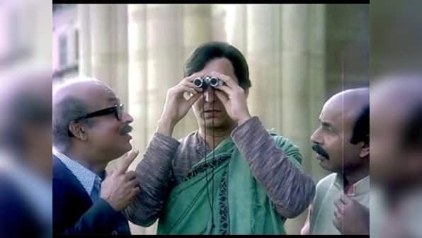 Joy Baba Felunath: Satyajit Ray's second Feluda film is not just a motion picture, it is an emotion