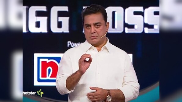 'Periyar's dream realised': Kamal Haasan hails Pinarayi Vijayan over appointment of non-Brahmin priests in Kerala