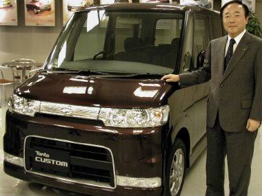 Japan's low cost 'kei cars', Daihatsu Tanto, sees a dip in the vehicle market