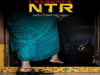 Lakshmi's NTR: Ram Gopal Varma releases first look of film based on life of Nandamuri Taraka Rama Rao Lakshmi's NTR: Ram Gopal Varma releases first look of film based on life of Nandamuri Taraka Rama Rao