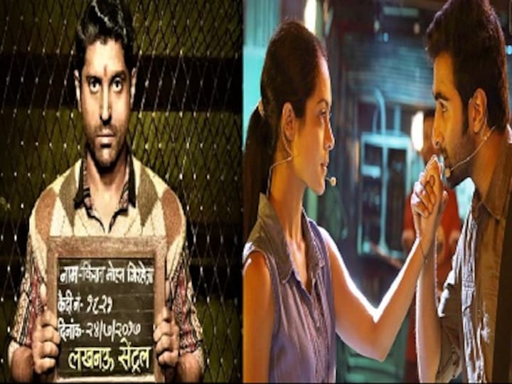 Beyond Lucknow Central and Qaidi Band, films with similar themes that released in the same year