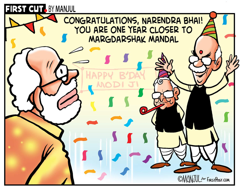 Rahul Gandhi, Digvijay Singh greet PM Narendra Modi on his 67th birthday Rahul Gandhi, Digvijay Singh greet PM Narendra Modi on his 67th birthday