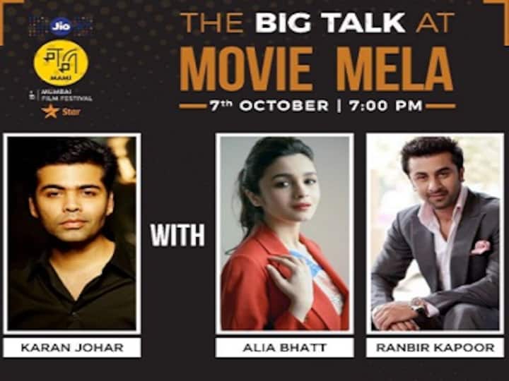 JIO MAMI 19th Mumbai Film Festival: Karan Johar to interview Ranbir Kapoor, Alia Bhatt at Movie Mela