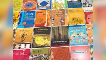 2.4 crore NCERT textbooks pre-booked within a month of launch of online portal