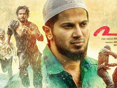 Parava Cast Parava review round-up: Dulquer Salmaan cameo is highlight of Soubin ...