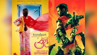 Tumhari Sulu, Thor: Ragnarok, Tera Intezaar, Coco - From the quirky to the heroic, these posters say it all