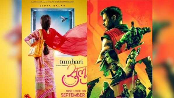 Tumhari Sulu, Thor: Ragnarok, Tera Intezaar, Coco - From the quirky to the heroic, these posters say it all