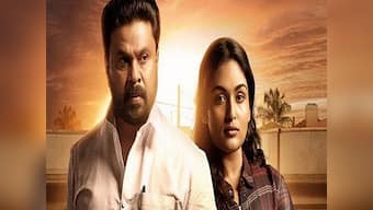 Ramaleela movie review: Dileep holds centre stage in an entertaining though ideologically iffy thriller