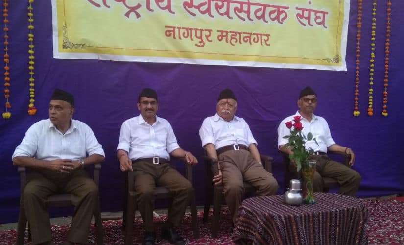 The RSS celebrated its 92nd foundation day on Saturday. The Hindu nationalist organisation was founded on Vijayadashami, 1925 by Keshav Baliram Hegdewar. Twitter @rssorg
