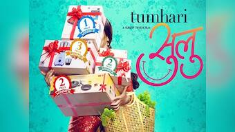 Tumhari Sulu trailer: Vidya Balan's upcoming film is a look-good, feel-good entertainer