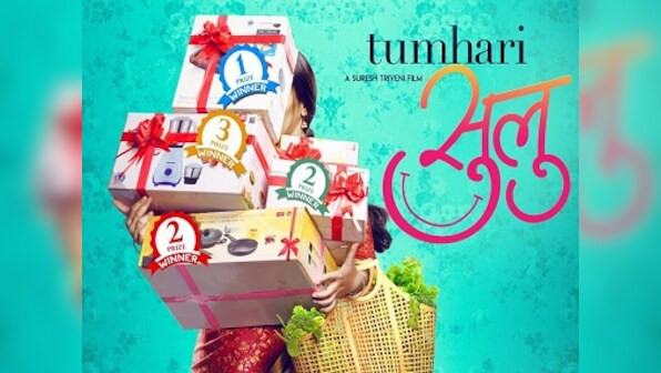 Tumhari Sulu: Vidya Balan to play a radio jockey again, after Lage Raho Munna Bhai