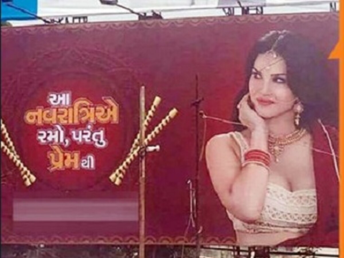 1200px x 900px - Sunny Leone's condom ad evokes protests in Surat: Why are we so  uncomfortable with the three-letter-word?-Entertainment News , Firstpost