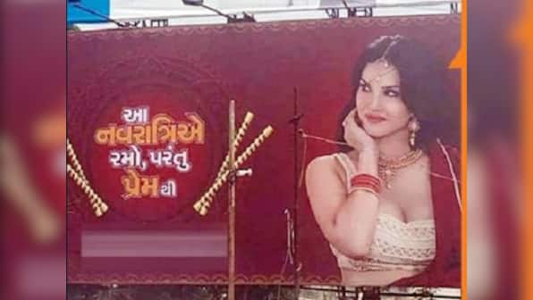Mankind Pharma gives in to conservative backlash, takes down Sunny Leone's condom ad linked to Navratri